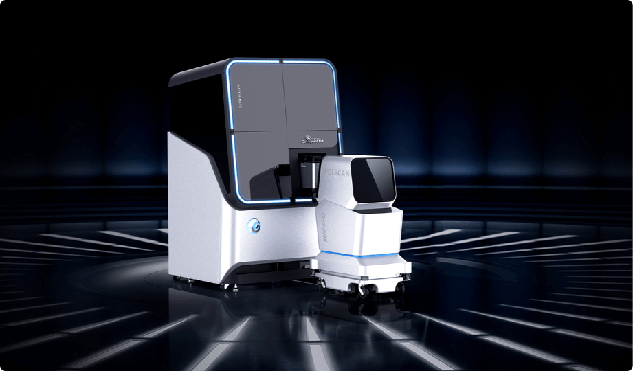 Genepoint Technologies Co., Ltd.