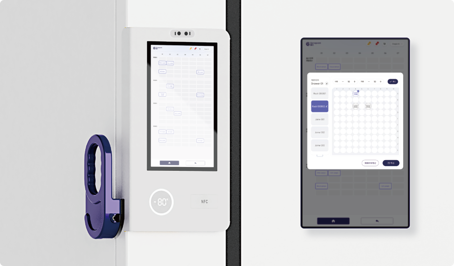 基点生物科技（上海）有限公司