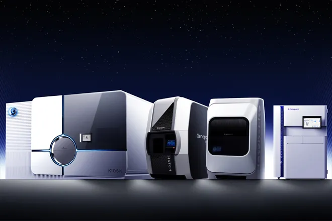 Automated Sample Storage Systems