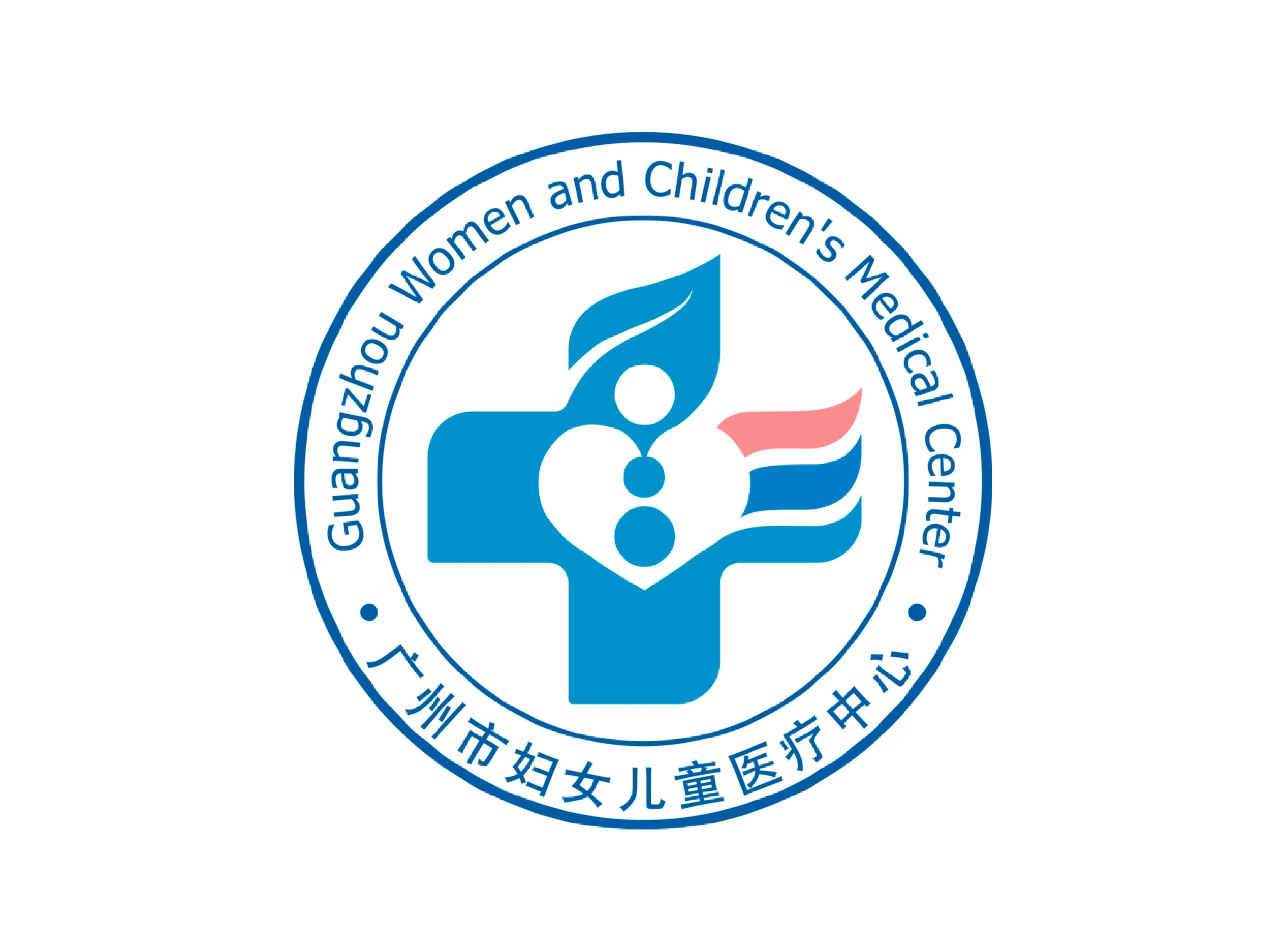 guangzhou women and childrens medical center