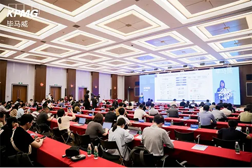 Genepoint Joins KPMG China HealthTech 50